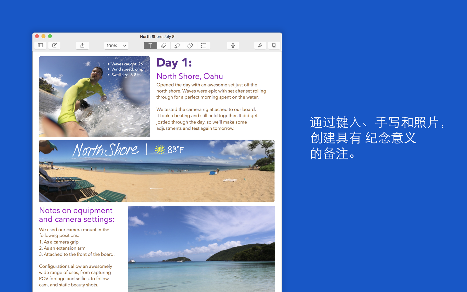 Logoist 4.2.1 便捷的图标设计工具 Logoist 4.2.1 便捷的图标设计工具