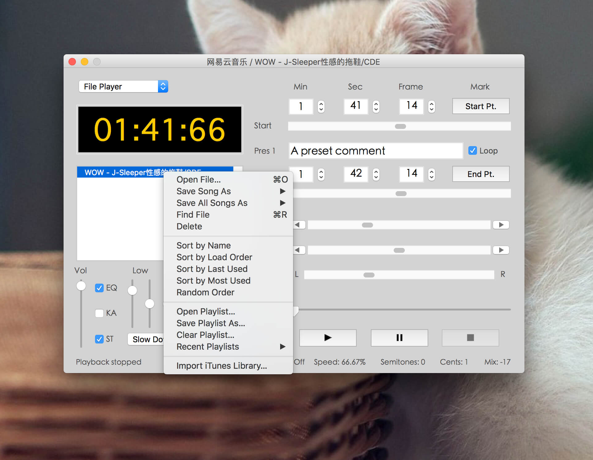 Amazing Slow Downer 3.5.7 声音变速的混音播放工具 Amazing Slow Downer 3.5.7 声音变速的混音播放工具