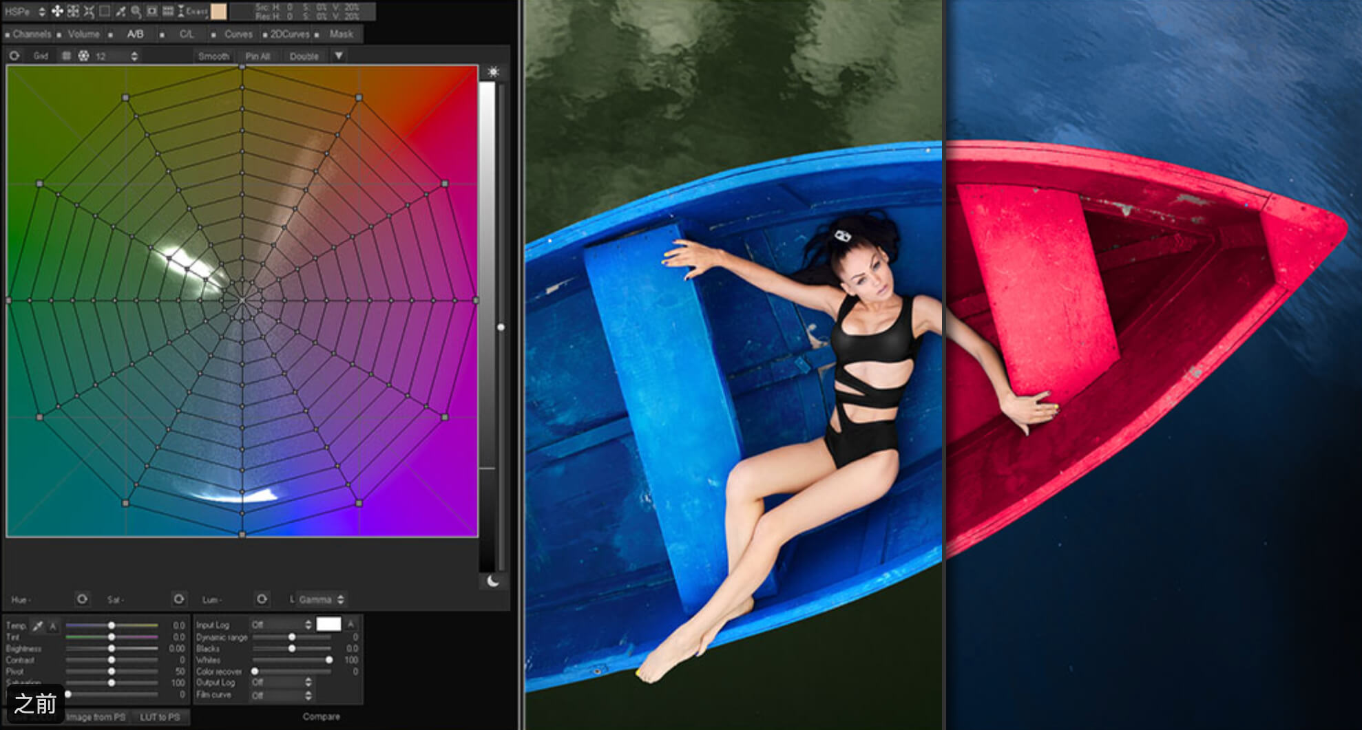 3D LUT Creator 1.33 中文版 LUT 调色神器 3D LUT Creator 1.33 中文版 LUT 调色神器