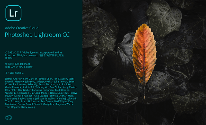 Adobe Lightroom CC 2019 2.3 图像后期制作工具 Adobe Lightroom CC 2019 2.3 图像后期制作工具