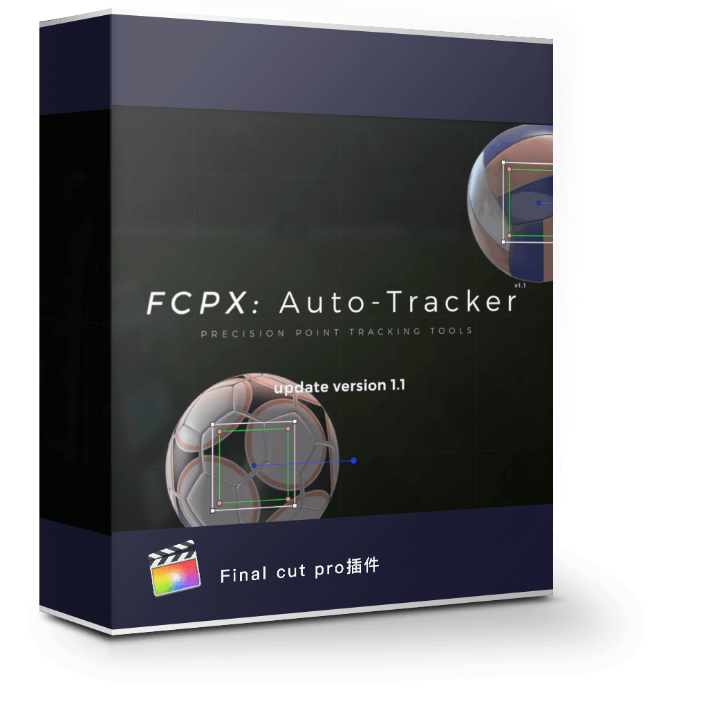 FCPX Auto Tracker 1.1 运动跟踪工具 FCPX Auto Tracker 1.1 运动跟踪工具