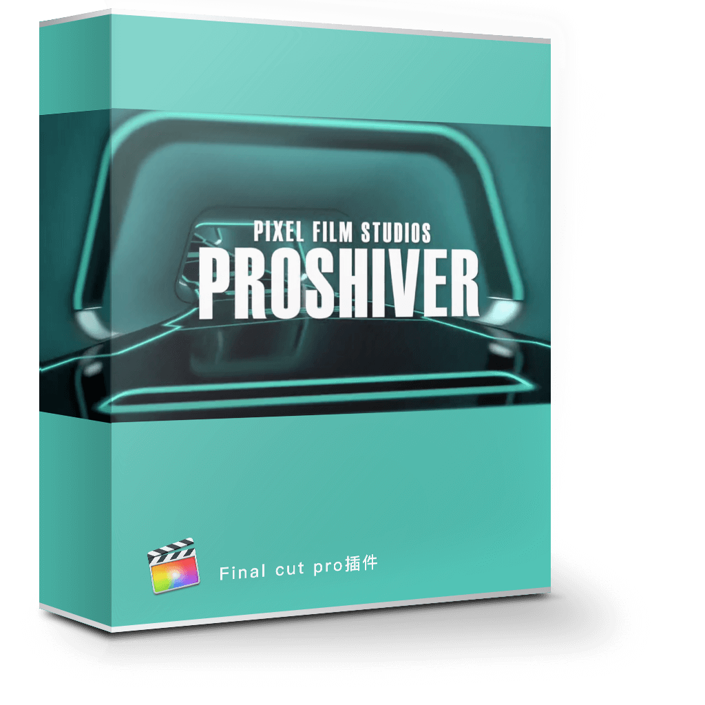 ProShiver 1.0 信号干扰画面混乱特效插件 ProShiver 1.0 信号干扰画面混乱特效插件