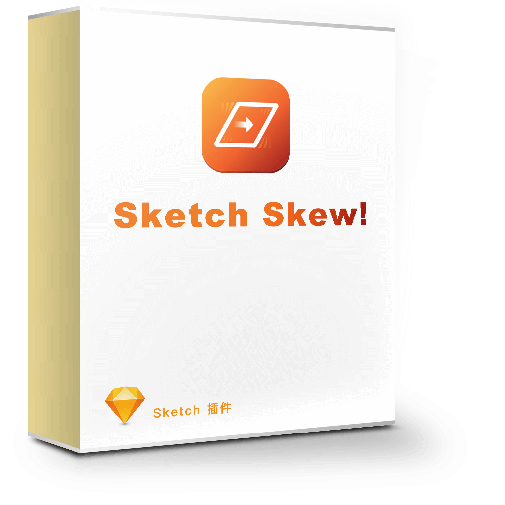 Skew! 3.0 快速倾斜形状工具 Skew! 3.0 快速倾斜形状工具
