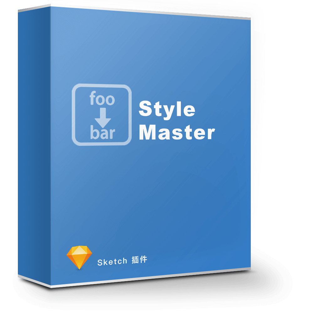 Style Master 1.0.3 快速批量重命名共享样式 Style Master 1.0.3 快速批量重命名共享样式