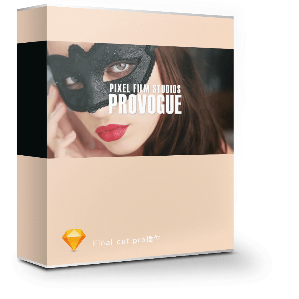 ProVogue 1.1 专业颜色分级处理调色 ProVogue 1.1 专业颜色分级处理调色