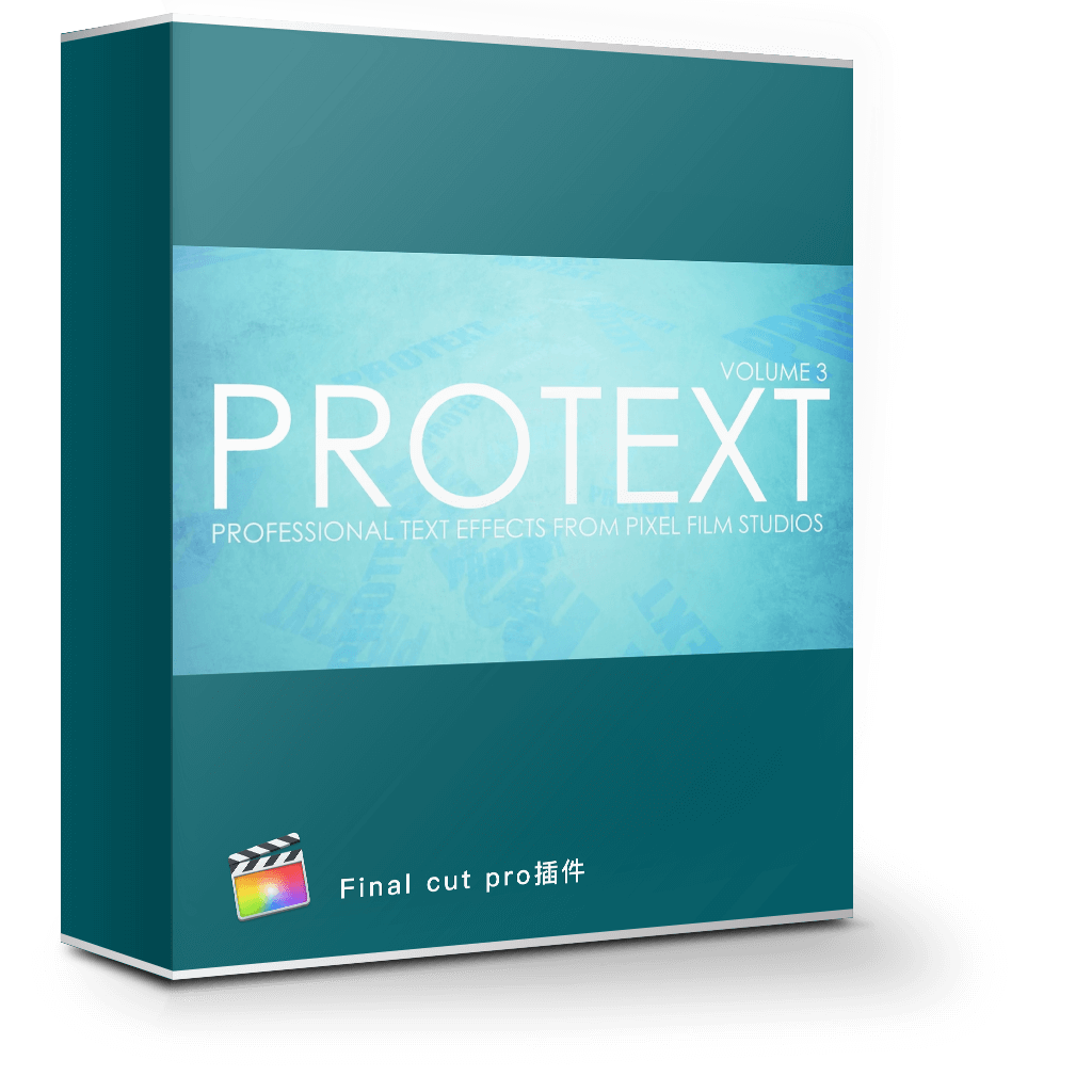 ProText Volume 3 1.0 超现实文本动画效果 ProText Volume 3 1.0 超现实文本动画效果