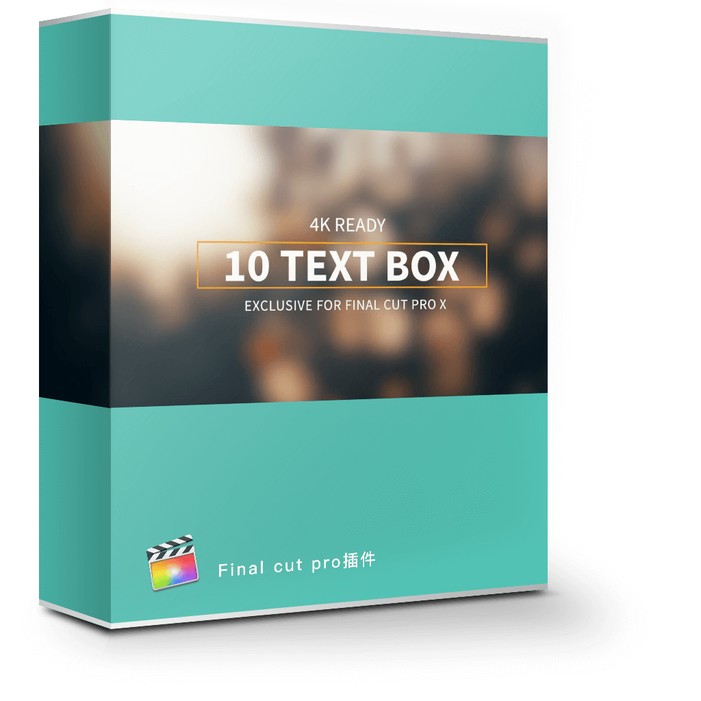 10 Text Box 1.0 文本框动画字幕 10 Text Box 1.0 文本框动画字幕