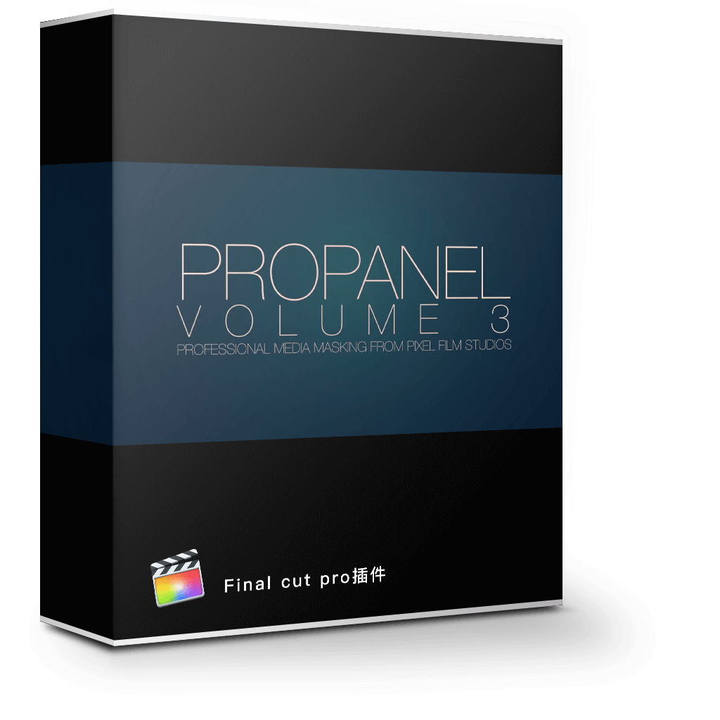ProPanel Volume 3 中国风水墨飞溅晕开遮罩效果 ProPanel Volume 3 中国风水墨飞溅晕开遮罩效果