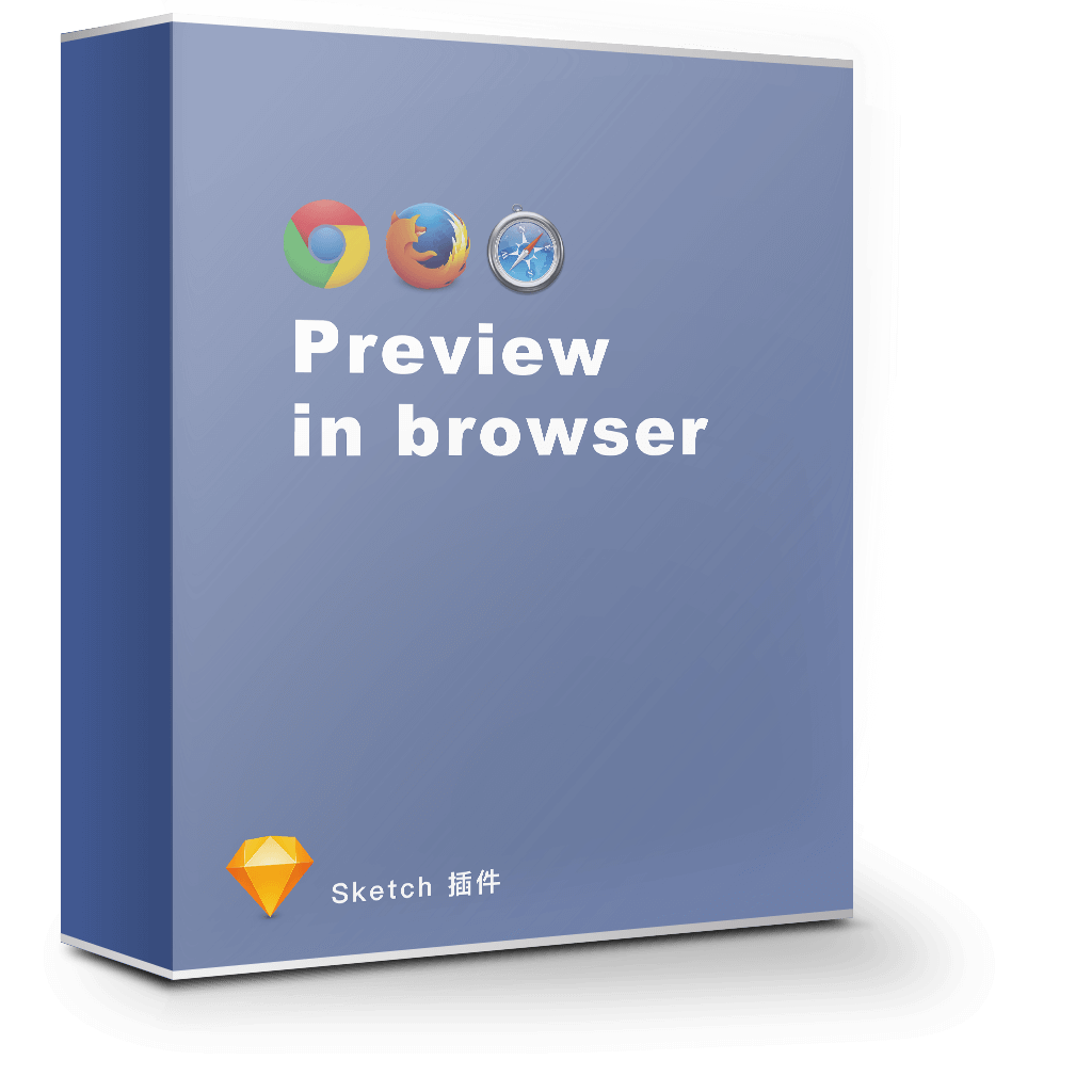 Preview in browser 1.0.4 浏览器中查看设计稿 Preview in browser 1.0.4 浏览器中查看设计稿
