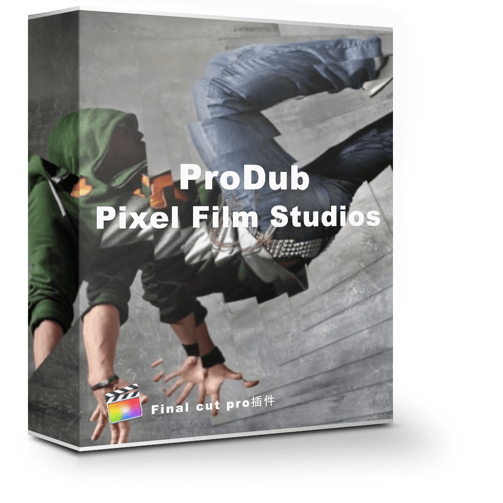 ProDub Volume 1 分离破碎万花筒特效 ProDub Volume 1 分离破碎万花筒特效