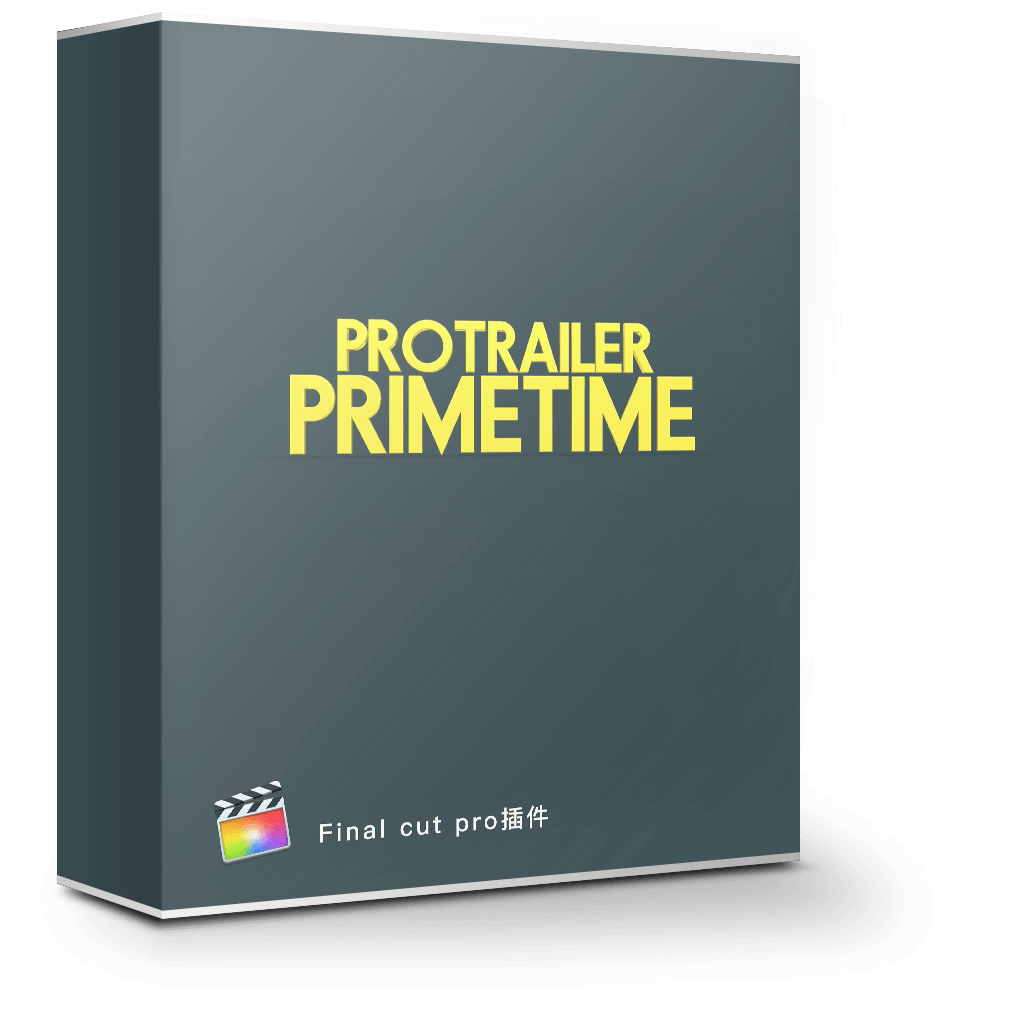 ProTrailer:Prime Time Trailers 1.0 三维文本动画生成器 ProTrailer:Prime Time Trailers 1.0 三维文本动画生成器