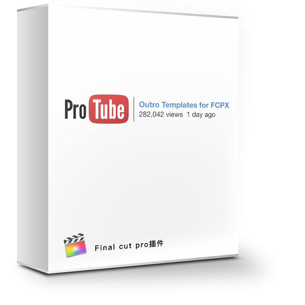 ProTube Outro 1.0 社交网络视频结尾小窗样式模板 ProTube Outro 1.0 社交网络视频结尾小窗样式模板