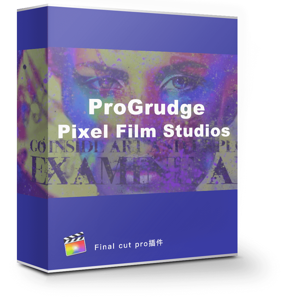 ProGrudge 1.0 动态悬浮颗粒污垢灰尘效果 ProGrudge 1.0 动态悬浮颗粒污垢灰尘效果