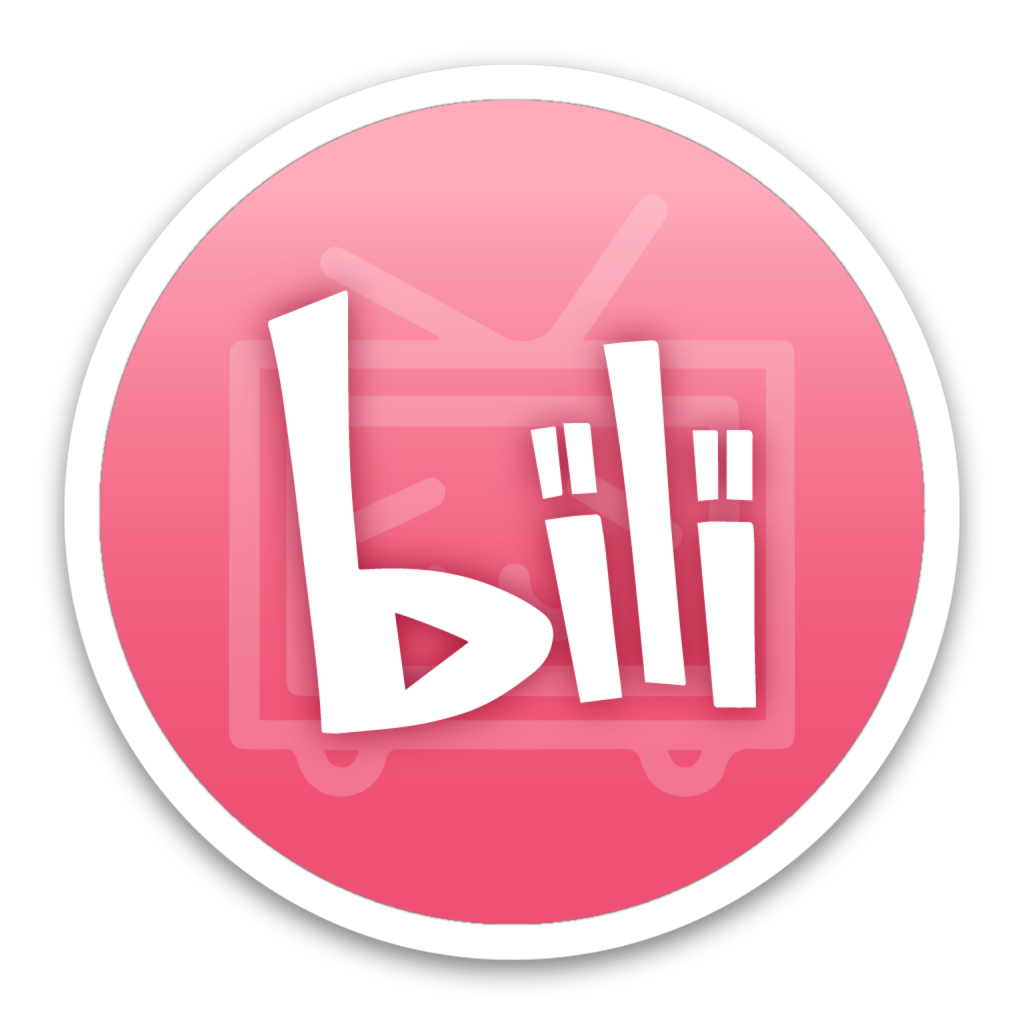 Bilibili 2.54 低占用不发热 Bilibili 2.54 低占用不发热