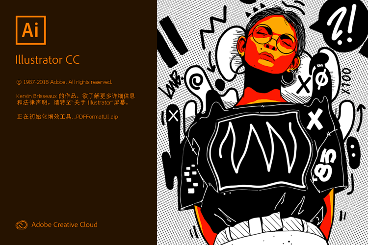 Adobe Illustrator 26.4.1 矢量图制作软件 Adobe Illustrator 26.4.1 矢量图制作软件