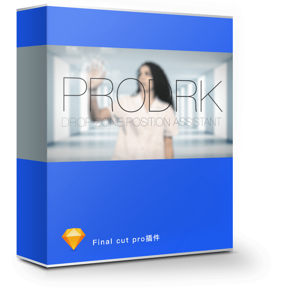 ProDRK 1.0 专业图像跟踪助手 ProDRK 1.0 专业图像跟踪助手