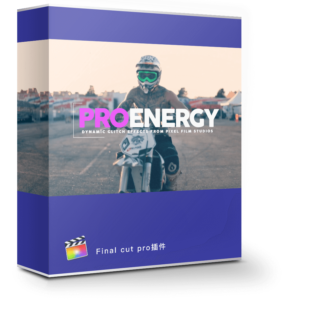 ProEnergy 1.0 动态故障信号损坏效果