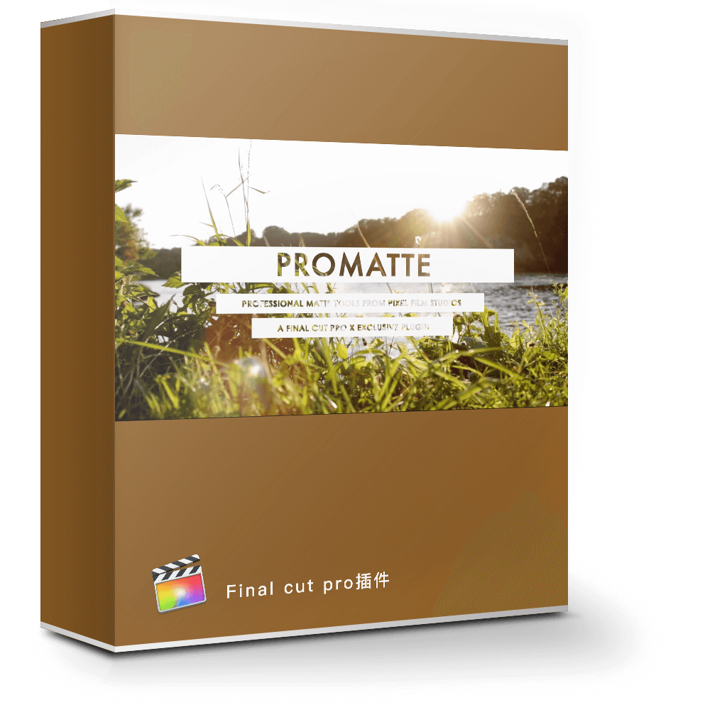 ProMatte 1.0 文字镂空遮罩蒙板字幕 ProMatte 1.0 文字镂空遮罩蒙板字幕