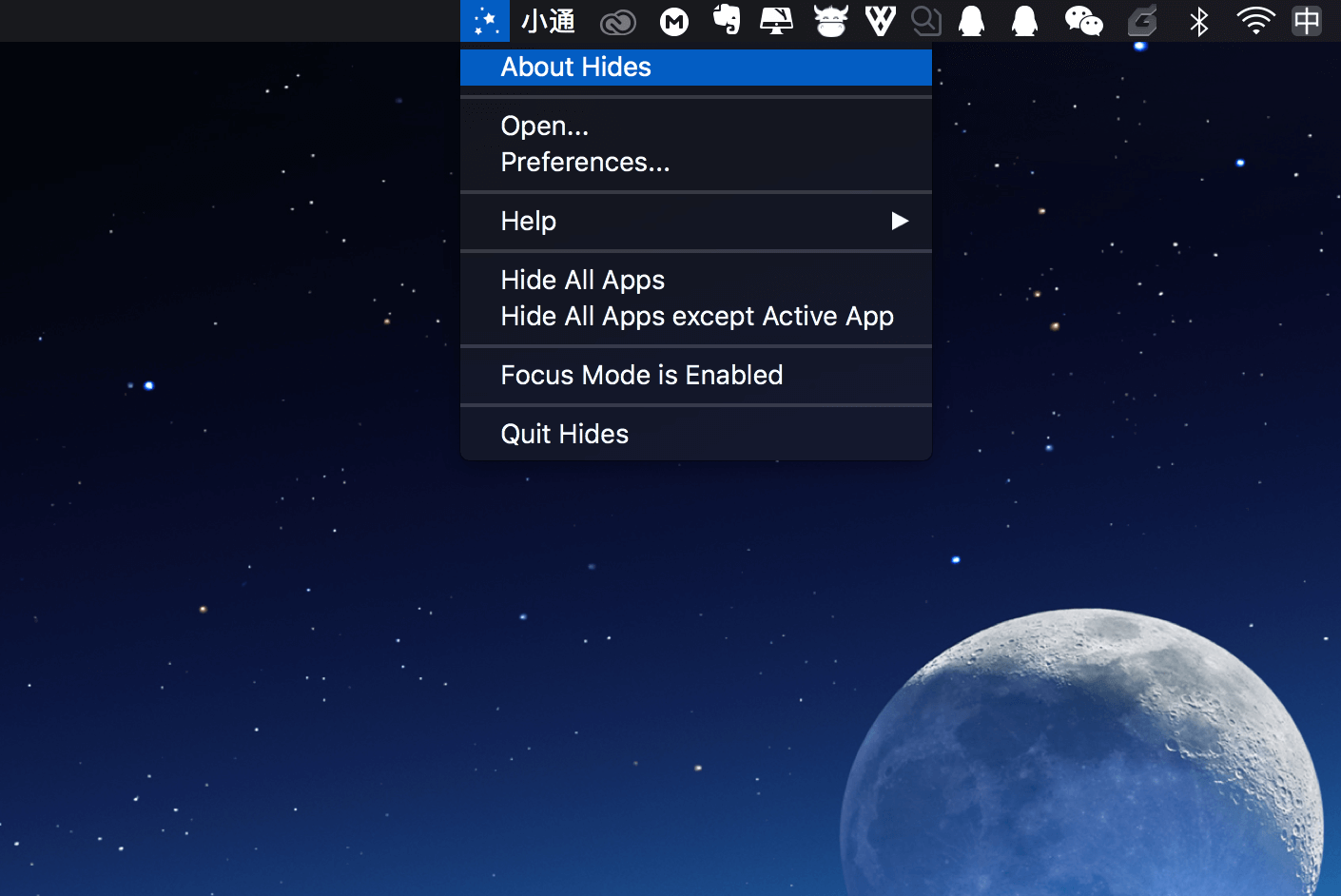 Hides 5.7.2 隐藏其他应用程序的工具 Hides 5.7.2 隐藏其他应用程序的工具