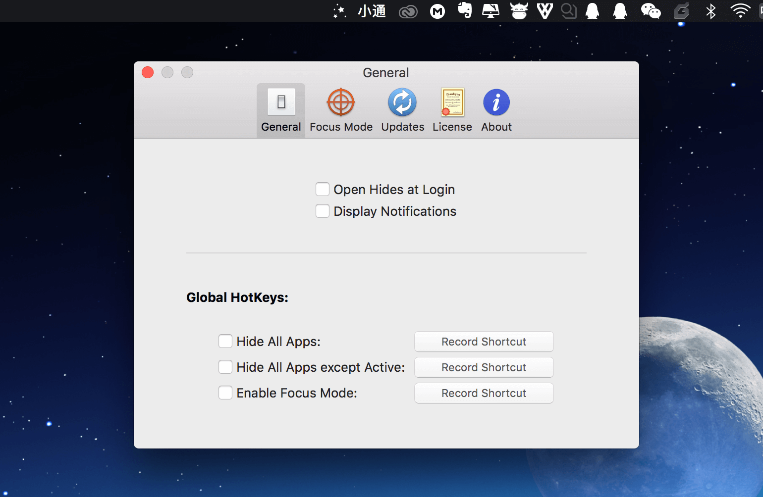 Hides 5.7.2 隐藏其他应用程序的工具 Hides 5.7.2 隐藏其他应用程序的工具