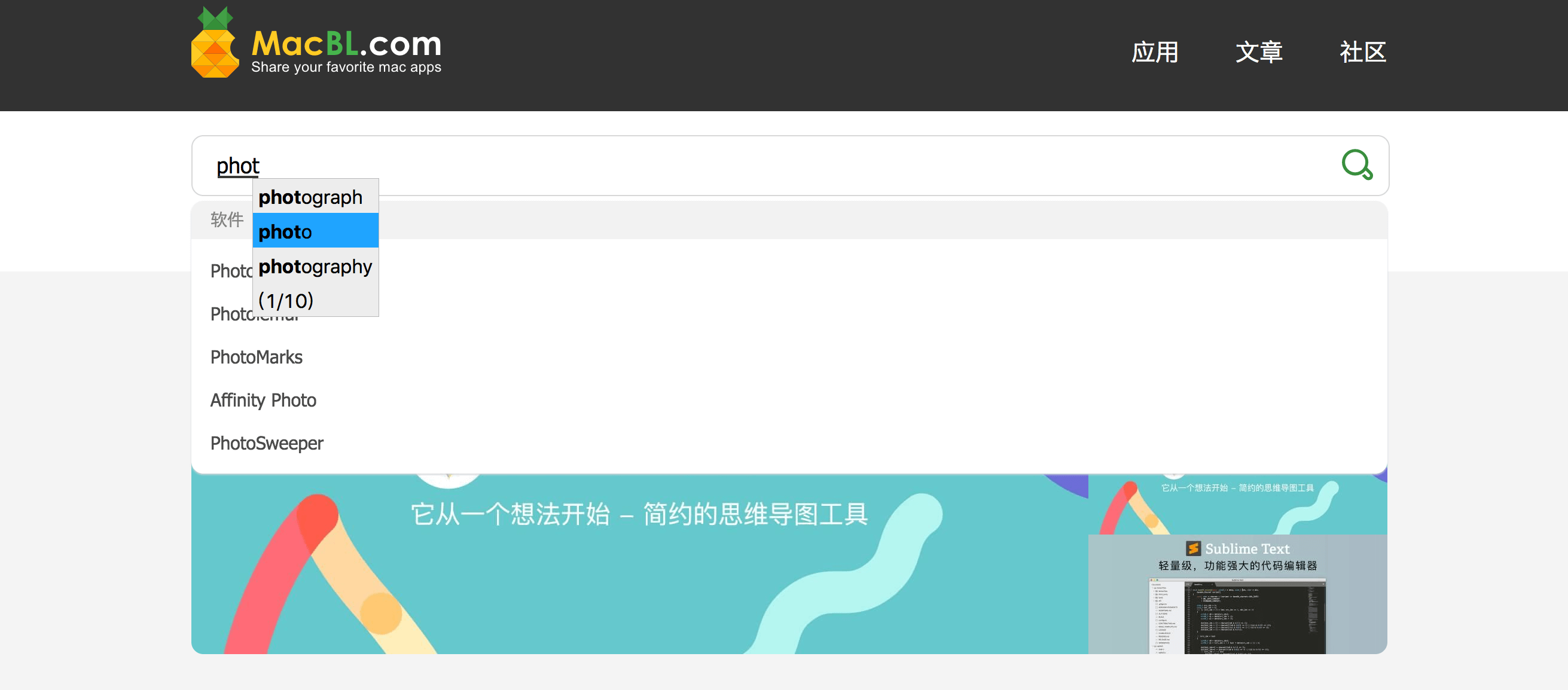 自然輸入法 10.2.0 中文繁体字输入法 自然輸入法 10.2.0 中文繁体字输入法