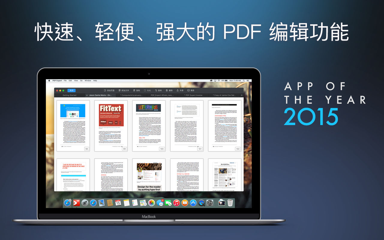 PDF Expert 3.4.1 易用的PDF阅读和编辑软件 PDF Expert 3.4.1 易用的PDF阅读和编辑软件