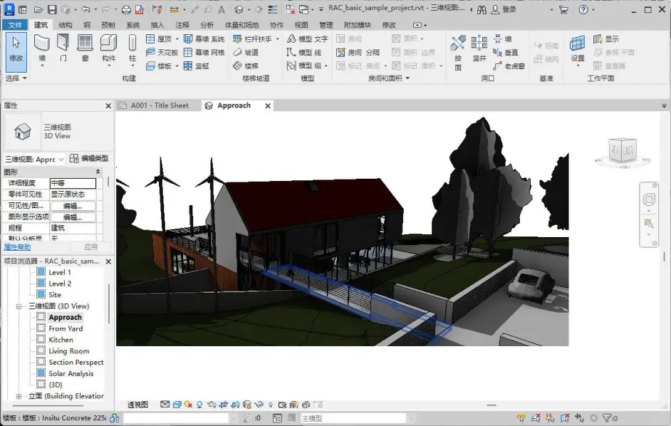 Autodesk Revit 2023 简体中文破解版 | 建筑信息模型软件-1 Autodesk Revit 2023 简体中文破解版 | 建筑信息模型软件-1
