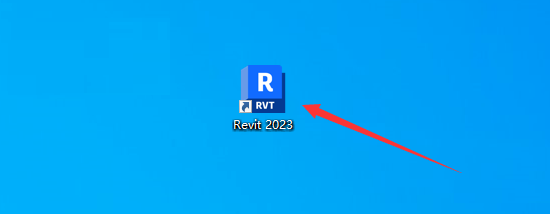 Autodesk Revit 2023 简体中文破解版 | 建筑信息模型软件-2 Autodesk Revit 2023 简体中文破解版 | 建筑信息模型软件-2