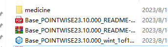 Cadence Fidelity Pointwise 2023.1 激活版下载-1