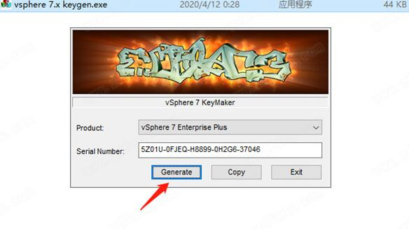 vmware vcenter server 7.0.0a全套软件+注册机-1