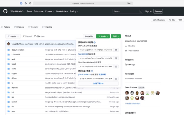 FastGitHub 1.3.6 for Mac|Mac版下载 | GitHub下载加速（Safari扩展插件）