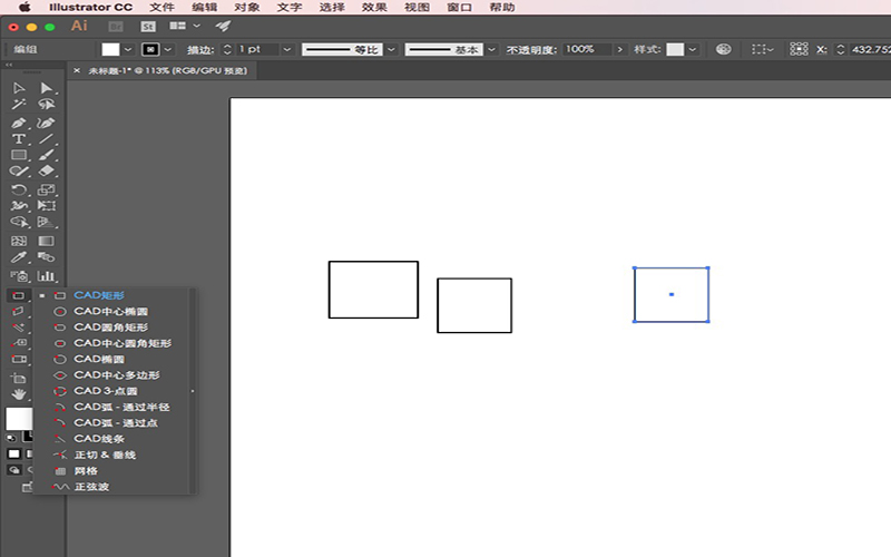Hot Door CADtools 11.2.3 for Mac|Mac版下载 | Illustrator工程制图插件