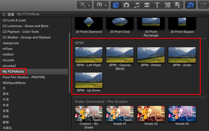 FCPeffects – BPM v1.2 1.2 for Mac|Mac版下载 | FCPX插件：随音乐自动节拍视觉特效