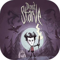 饥荒:全DLC收藏版 554439 for Mac|Mac版下载 | Don\'t Starve Collection 饥荒:全DLC收藏版 554439 for Mac|Mac版下载 | Don\'t Starve Collection