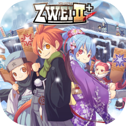 双星物语2 加强版 1.0 for Mac|Mac版下载 | ZWEI II Plus 双星物语2 加强版 1.0 for Mac|Mac版下载 | ZWEI II Plus