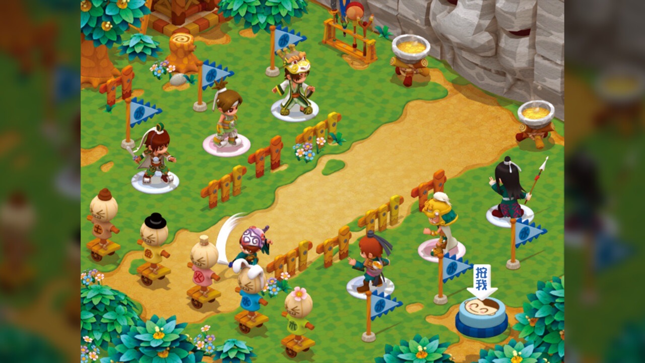 三国立志传3 1.0 for Mac|Mac版下载 |