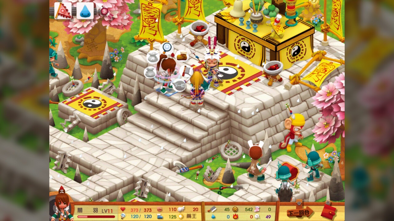 三国立志传3 1.0 for Mac|Mac版下载 |