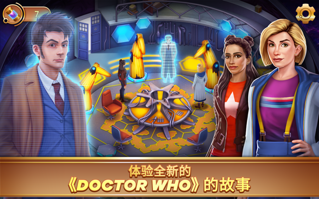 神秘博士 1.1.0 for Mac|Mac版下载 | Doctor Who: Hidden Mysteries