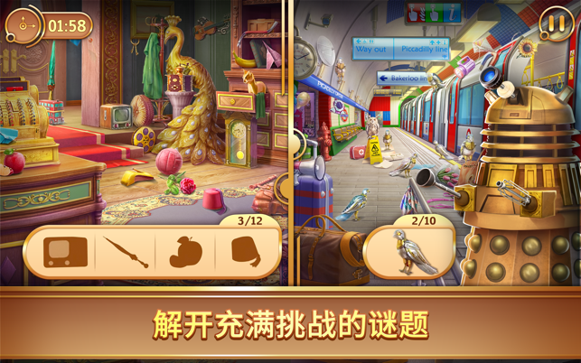 神秘博士 1.1.0 for Mac|Mac版下载 | Doctor Who: Hidden Mysteries