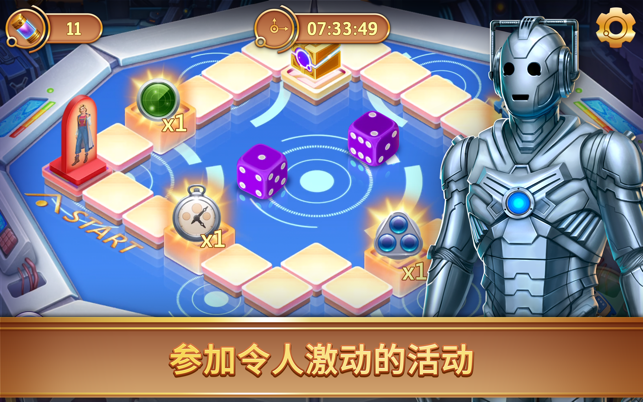 神秘博士 1.1.0 for Mac|Mac版下载 | Doctor Who: Hidden Mysteries