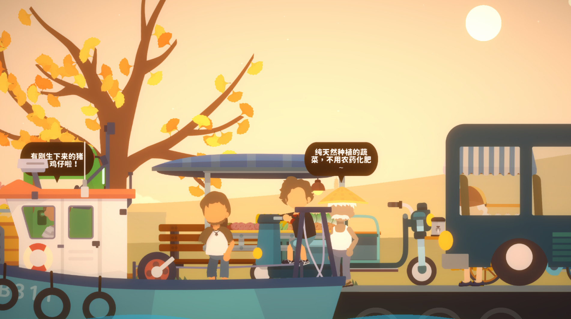 小生活 1.0 for Mac|Mac版下载 |