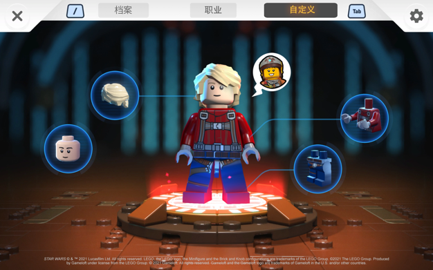 乐高星球大战:Castaways 1.14 for Mac|Mac版下载 | LEGO Star Wars: Castaways