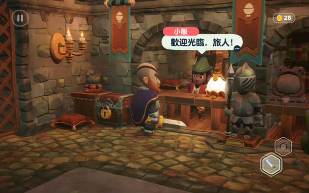 奇迹盒子:冒险制作者 2.5.1 for Mac|Mac版下载 | Wonderbox:The Adventure Maker