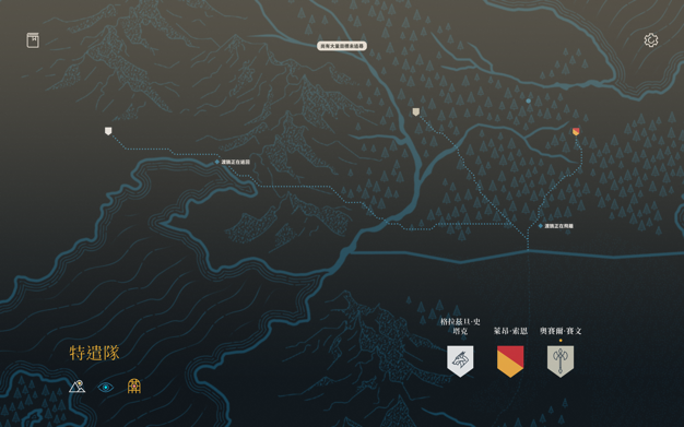 权利的游戏：乌鸦传说 4.1.0 for Mac|Mac版下载 | Game of Thrones: Tale of Crow鈥猻
