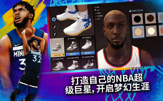 NBA 2K23 Arcade Edition 1.30 for Mac|Mac版下载 |