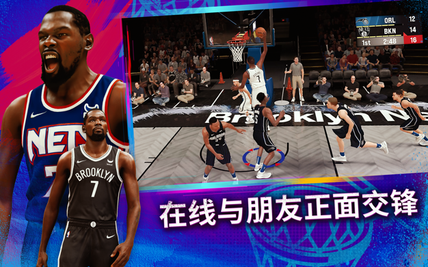NBA 2K23 Arcade Edition 1.30 for Mac|Mac版下载 |
