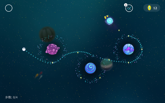 Moonshot - 归旅 1.1.2 for Mac|Mac版下载 |