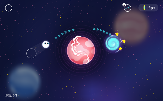 Moonshot - 归旅 1.1.2 for Mac|Mac版下载 |