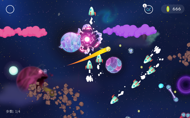 Moonshot - 归旅 1.1.2 for Mac|Mac版下载 |