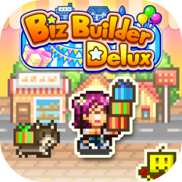 梦想商店街物语 1.0 for Mac|Mac版下载 | Biz Builder Delux 梦想商店街物语 1.0 for Mac|Mac版下载 | Biz Builder Delux